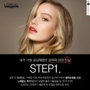 살롱드지유 네이버블로그