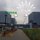 NC신분당선