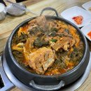 골목길식당 | [전주] 전주 평화동 맛집 ‘정직한 모자 감자탕’ 방문 후기 :)