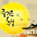 볼륨업카오디오 이미지