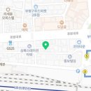 디엔타투