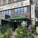 녹두로R | 대구 팔공산 맛집 | 팔공산 백숙맛집 30년 전통 3대째 운영중인 성공식당 팔공산