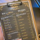 정육캠프 이미지