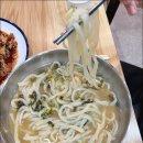 손칼국수 이미지