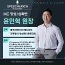 주흥16길 6 이미지