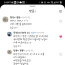 시절인연♡ 이미지