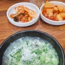 올림픽기념관 화장실 이미지