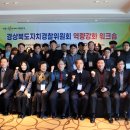 경북청과 이미지