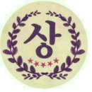 킹스타당구장 네이버블로그