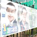 구성삼거리 버스정류장 이미지