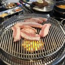 동네껍데기 - 성북구 돌곶이로27길 76 | 동네껍데기
