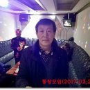 장군보쌈 Daum카페