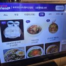 요미브런치 | 행궁동 요미우돈교자, 넓적우동 + 카라이교자 + 카라이해물우동 솔직 방문 후기