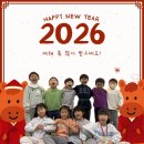 아빠가 가르치는 태권도 이미지