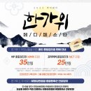 바로정형외과 이미지
