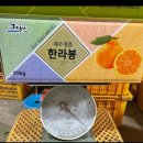 경철농장 네이버블로그