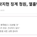 맘쓰정