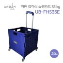주식회사 티케이 이미지