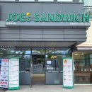 죠샌드위치 평택세교점 이미지