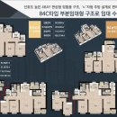 오션중학교 이미지