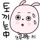 서원족발 이미지