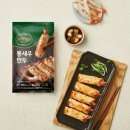 강한만두 - 시흥시 배곧3로 86 | 강한만두