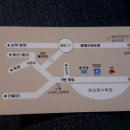 보양가든 이미지