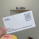 잠실헤어샵 블센헤어 유정실장 레이어드컷 CS컬펌 후기