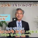 꿀벌아 고마워 공인중개사사무소 이미지