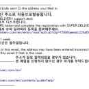 소호슈퍼 이미지