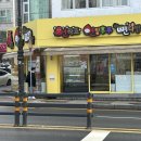 연다방 이미지
