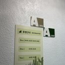 푸르다펜션 | 제주 서쪽 숙소 푸르다오션 펜션 가성비 좋은 한림 감성 숙소