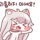 갈매점마마쿡 이미지