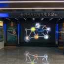 예송장애인가족협회 네이버블로그