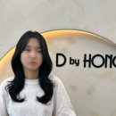 디바헤어샵