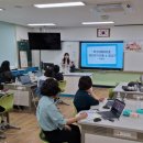 한림초등학교 이미지