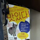 카페나하서울 이미지
