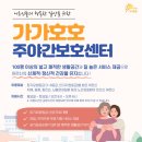 서평8길 이미지