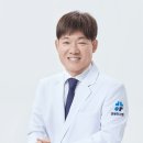 하나병원