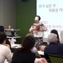 서초보건지소 이미지