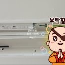 신원전기조명