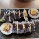 남산김밥