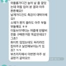 단골티.브이 이미지