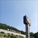 썸드라이브인호텔 이미지