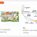 (주)씨드젠 이미지