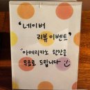 언더그레이스(UNDER GRACE) | [카페 리뷰 | 파주 교하] 파주 책 읽기 좋은 카페, 언더그레이스 UNDER GRACE