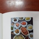 혜성식당 이미지