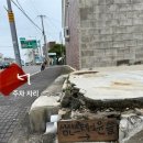 구옥스테이 이미지