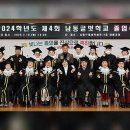 초등학력 이미지