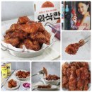 멕시카나치킨첨단점 | 멕시카나 양념치킨 광주 첨단 치킨 추천, 추억까지 맛있는 첨단남부대점 후기